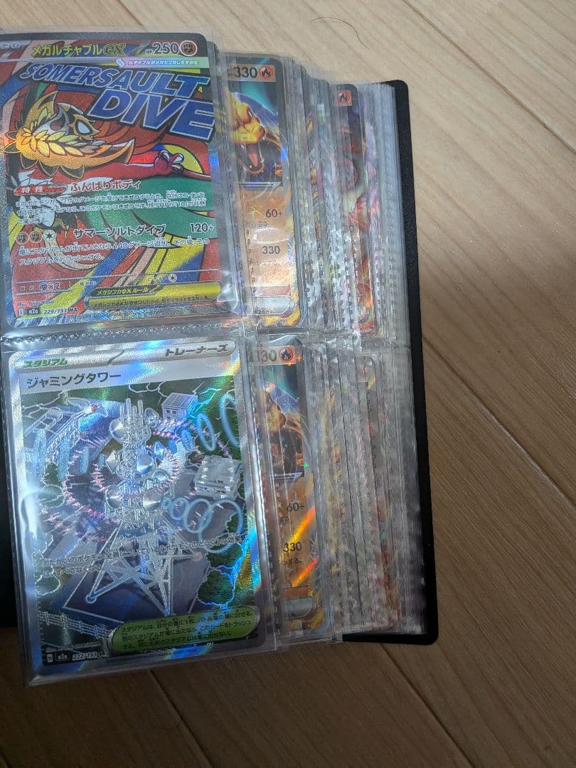 ヒトカゲ　フシギダネ　カビゴン　コダック　ハクリューなどAR多数含むまとめ売り