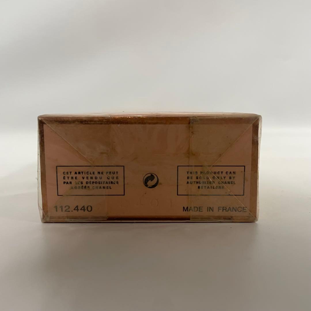 CHANEL アリュール ALLURE Eau de Parfum 35ml