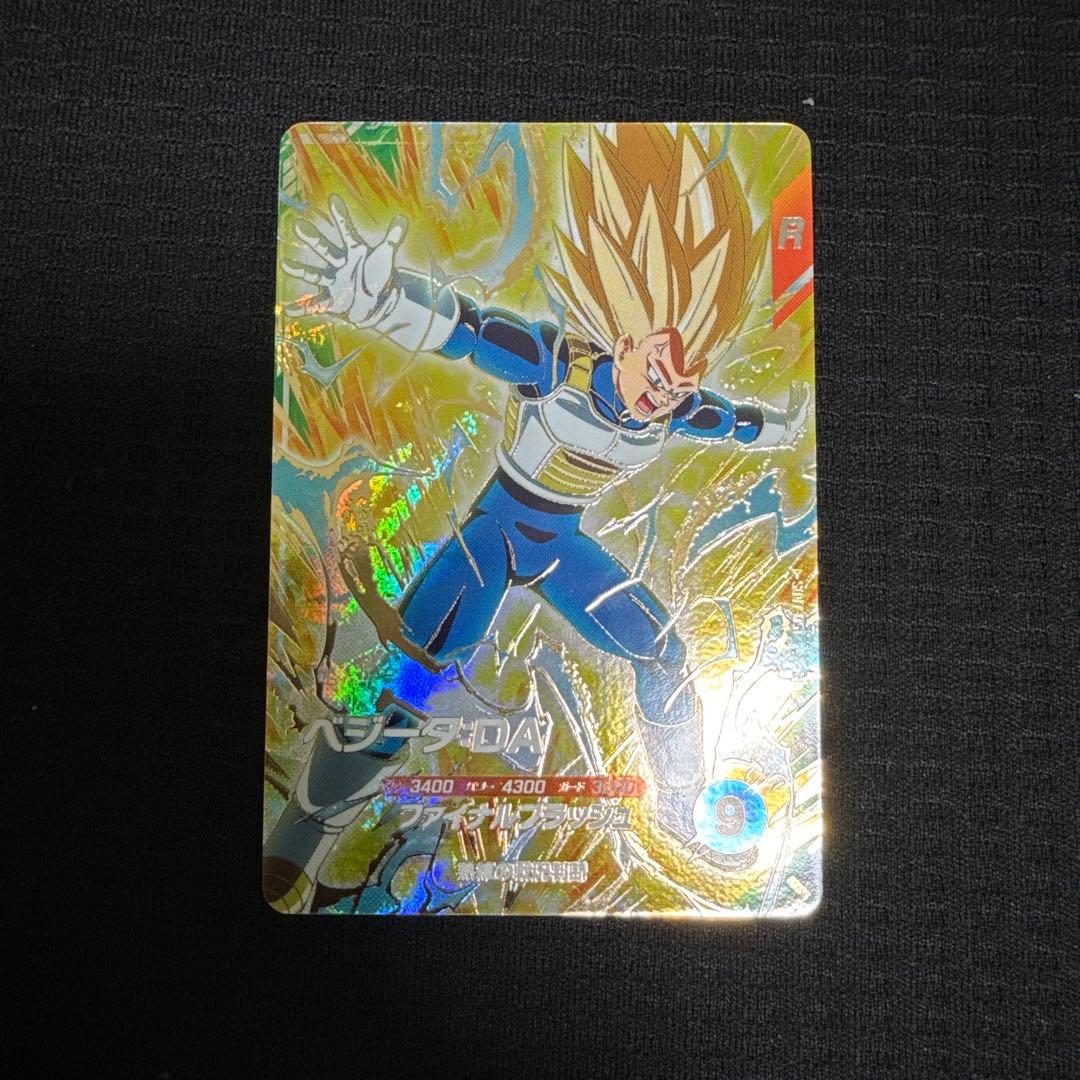 ドラゴンボールスーパーダイバーズ　トランクス：ゼノ