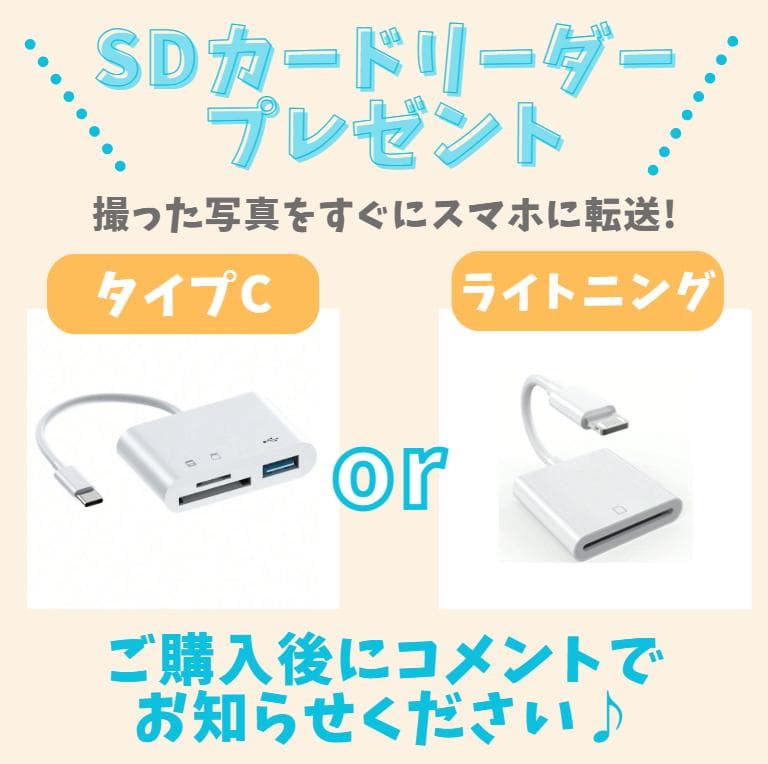 【美品　使用感少なめ】Canon Kiss X3　スマホ転送　フルHD動画