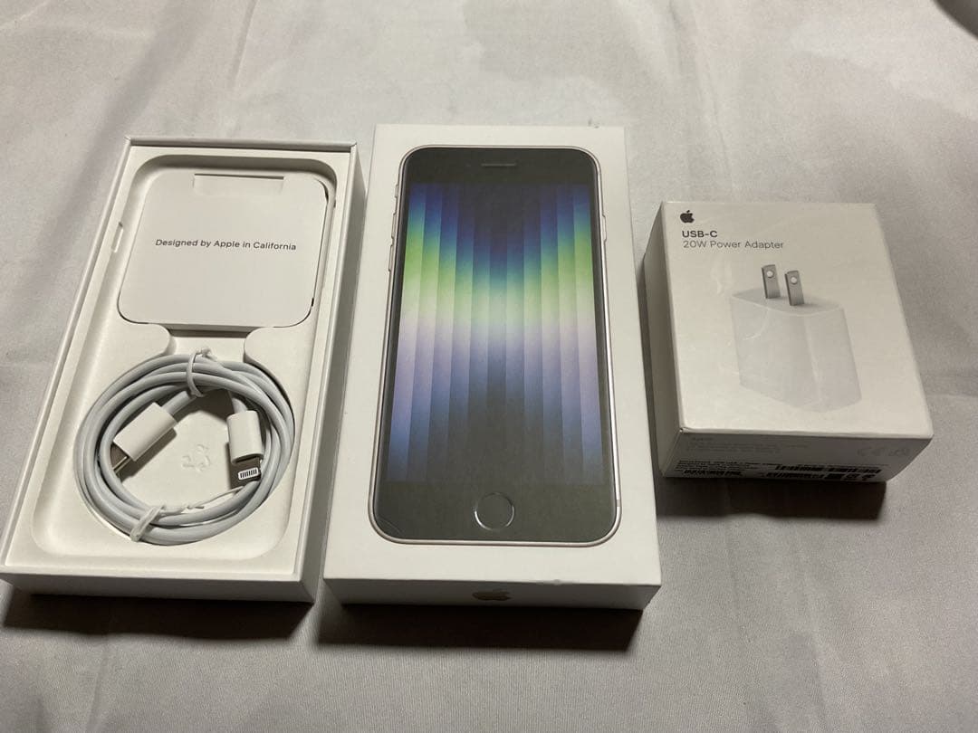 iPhoneSE3世代64G スターライトBT97%
