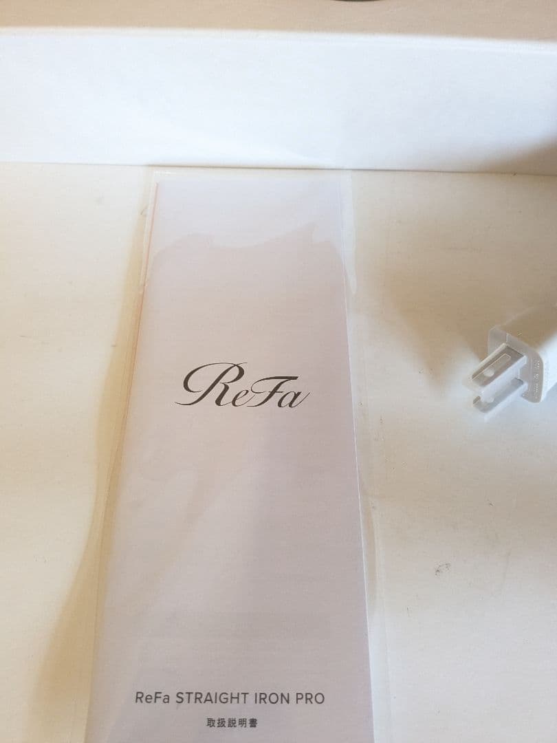 【未使用】ReFa STRAIGHT IRON PRO RE-AT-02A