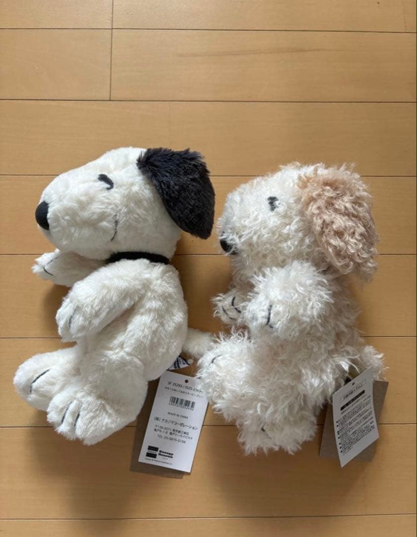スヌーピーミュージアムゆるくたぬいぐるみスヌーピー　ゆるくたぬいぐるみアンディ㊸