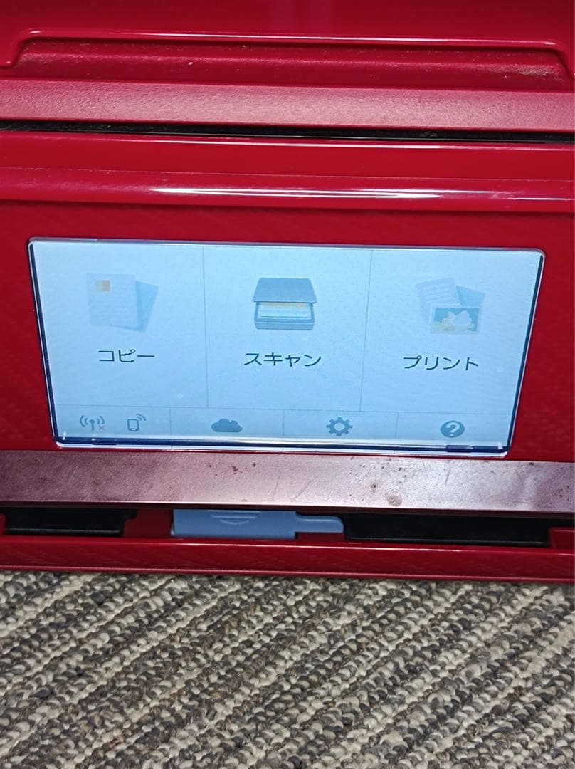 [八6476] Canon キャノン プリンター TS8030