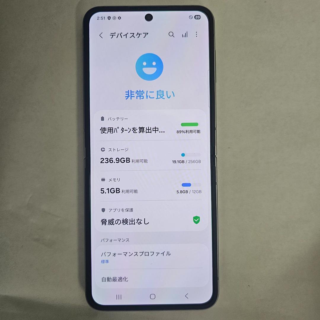 Galaxy Z Flip6 256GB シルバー SIMフリー【A】
