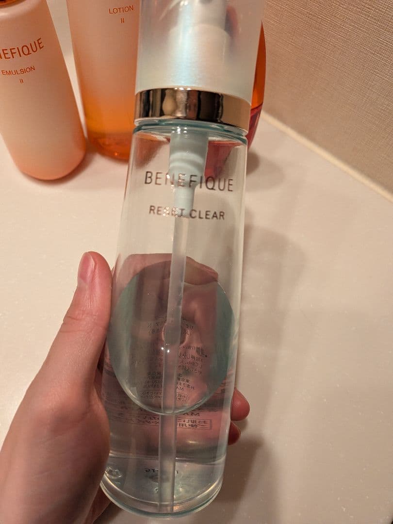 BENEFIQUE　スキンケア　セット