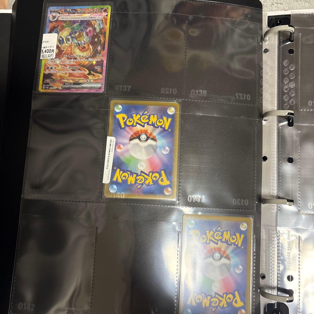 ポケモンカードsar arコレクション