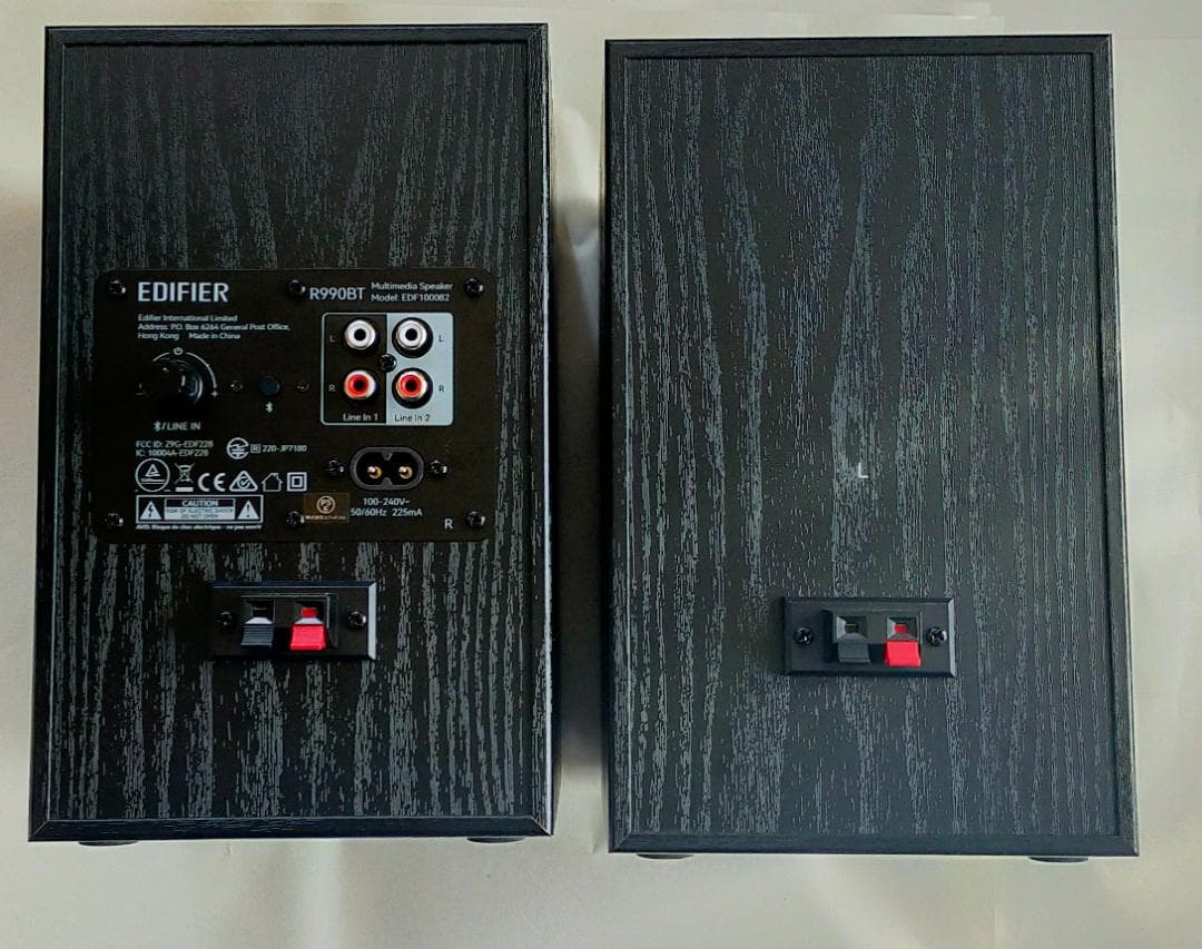 EDIFIER R990BT スピーカー Bluetooth 5.4 最大24W