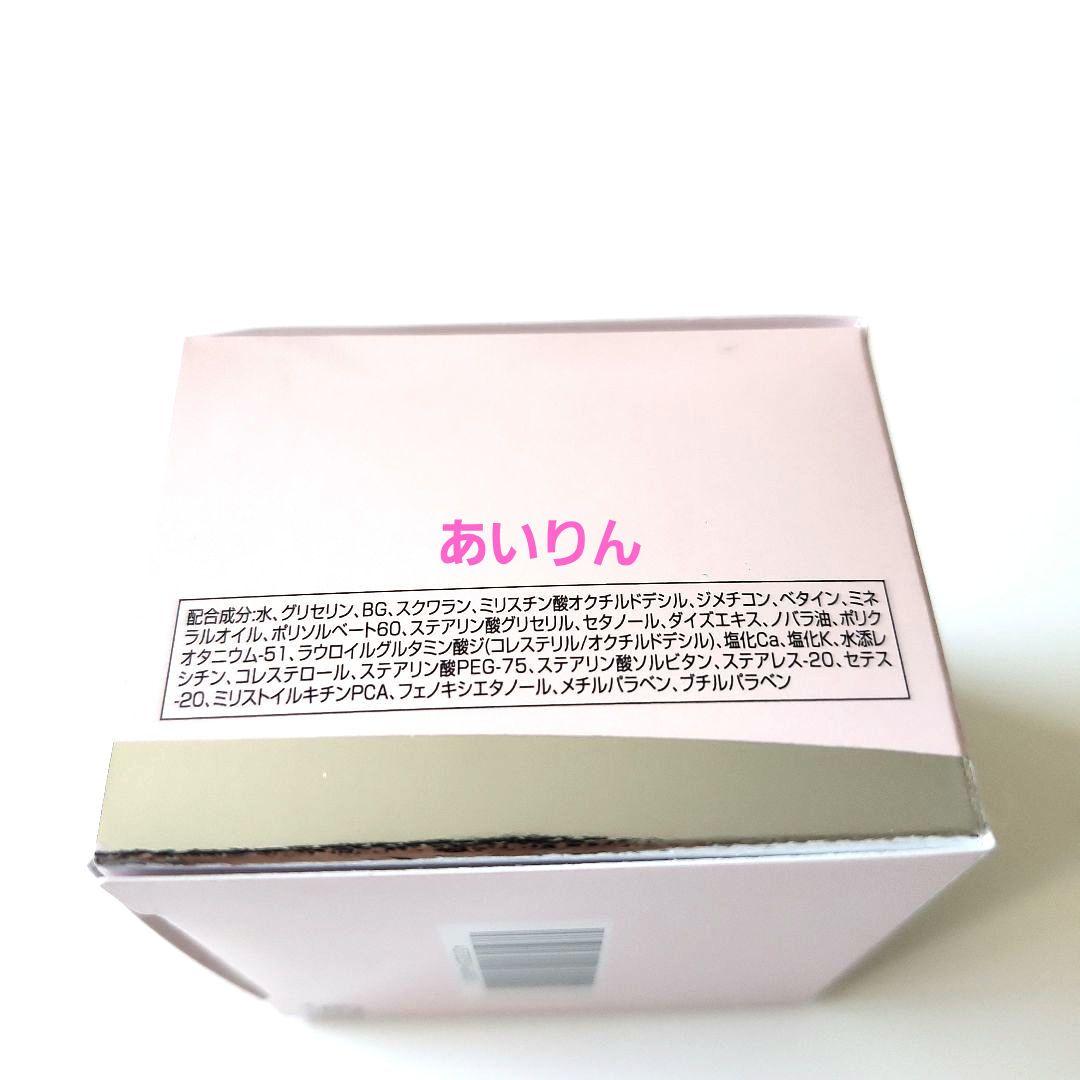 【半額以下】fini フィニ　モイスチュアローション　クリーム　保湿　化粧水