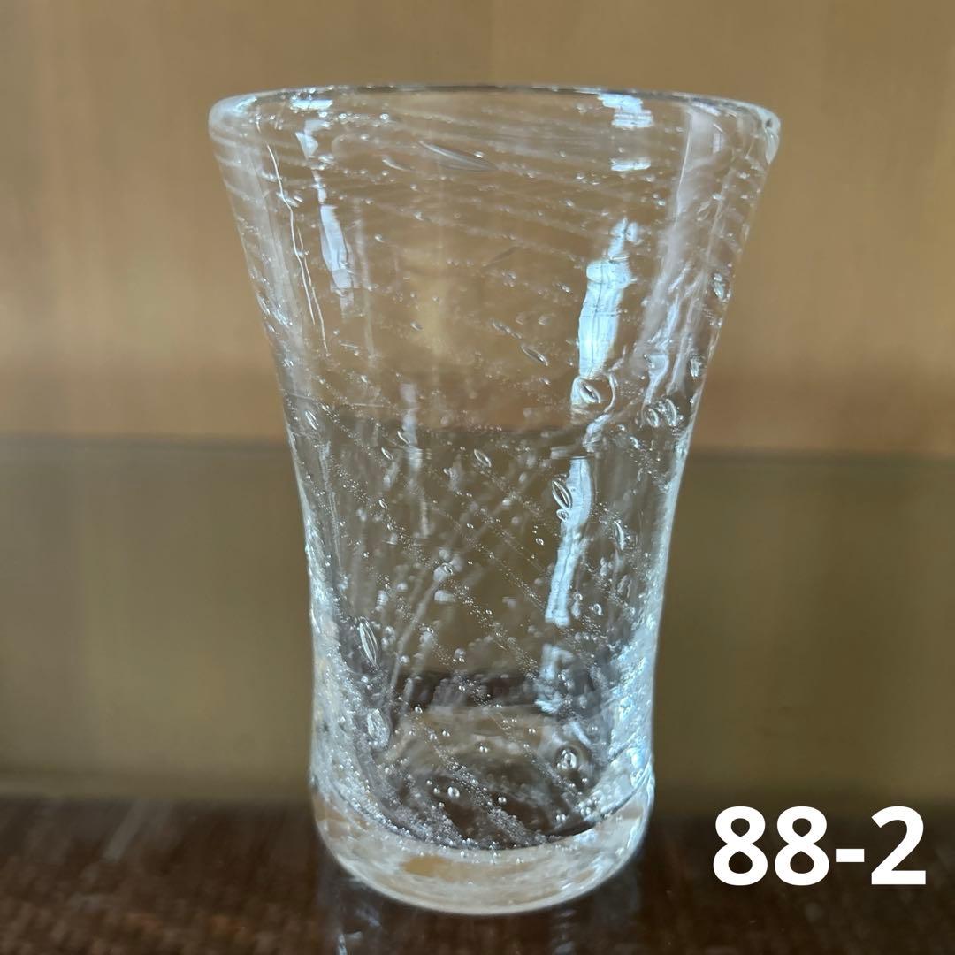 新品◆88 荒川尚也　螺旋状　アワグラス　宙吹きガラスコップ　ペア　晴耕社ガラス