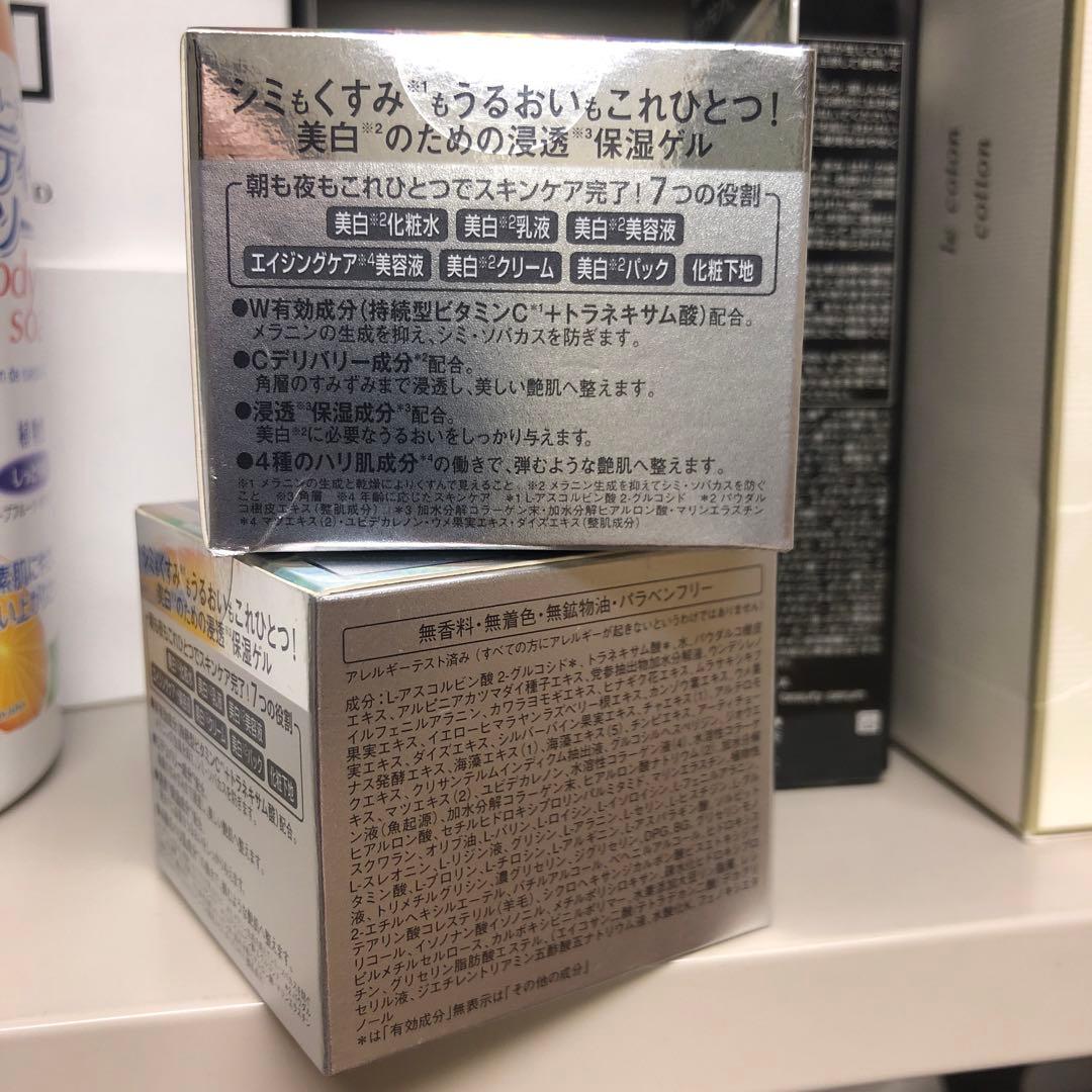 Dr.Ci:Labo Aqua-Collagen-Gel 50g 2個セット