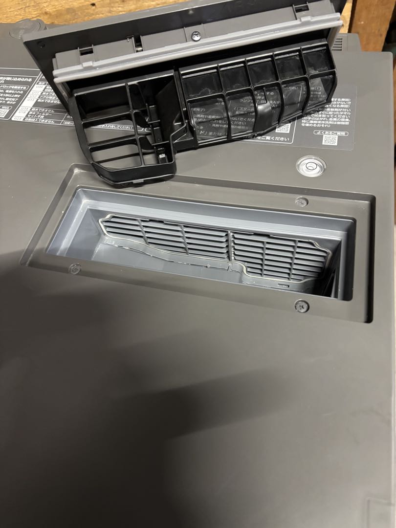 Panasonic ドラム式洗濯機 NA-VG2500L 洗剤自動投入機能
