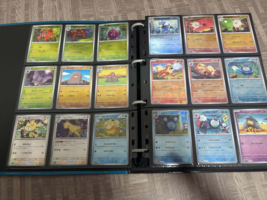 ま*り様 ポケカ 引退品 大量