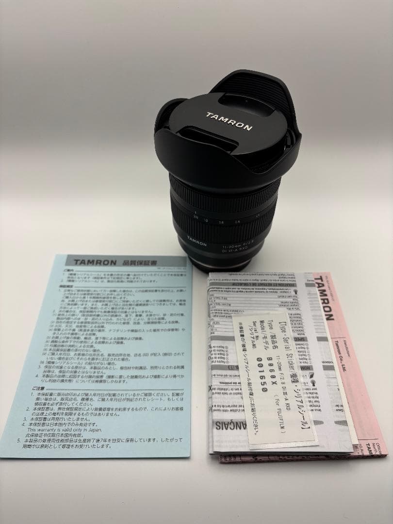 タムロン 11-20mm F/2.8 Di III-A RXD（Xマウント）