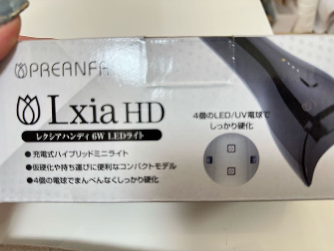 レクシアハンディ　６Ｗ　LEDライト