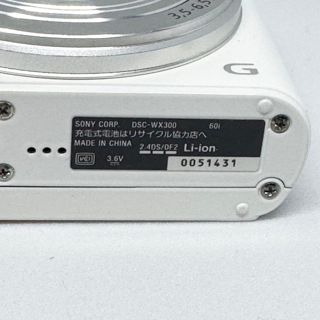 SONY DSC-WX300 白 20倍ズーム Wi-Fi対応 動作品