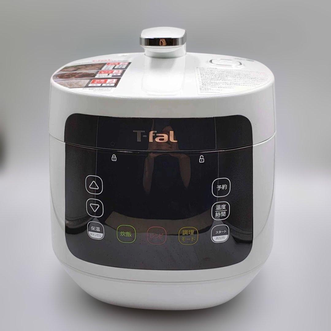 ☆ティファール☆ラクラ・クッカー☆コンパクト電気圧力鍋☆CY3511JP☆