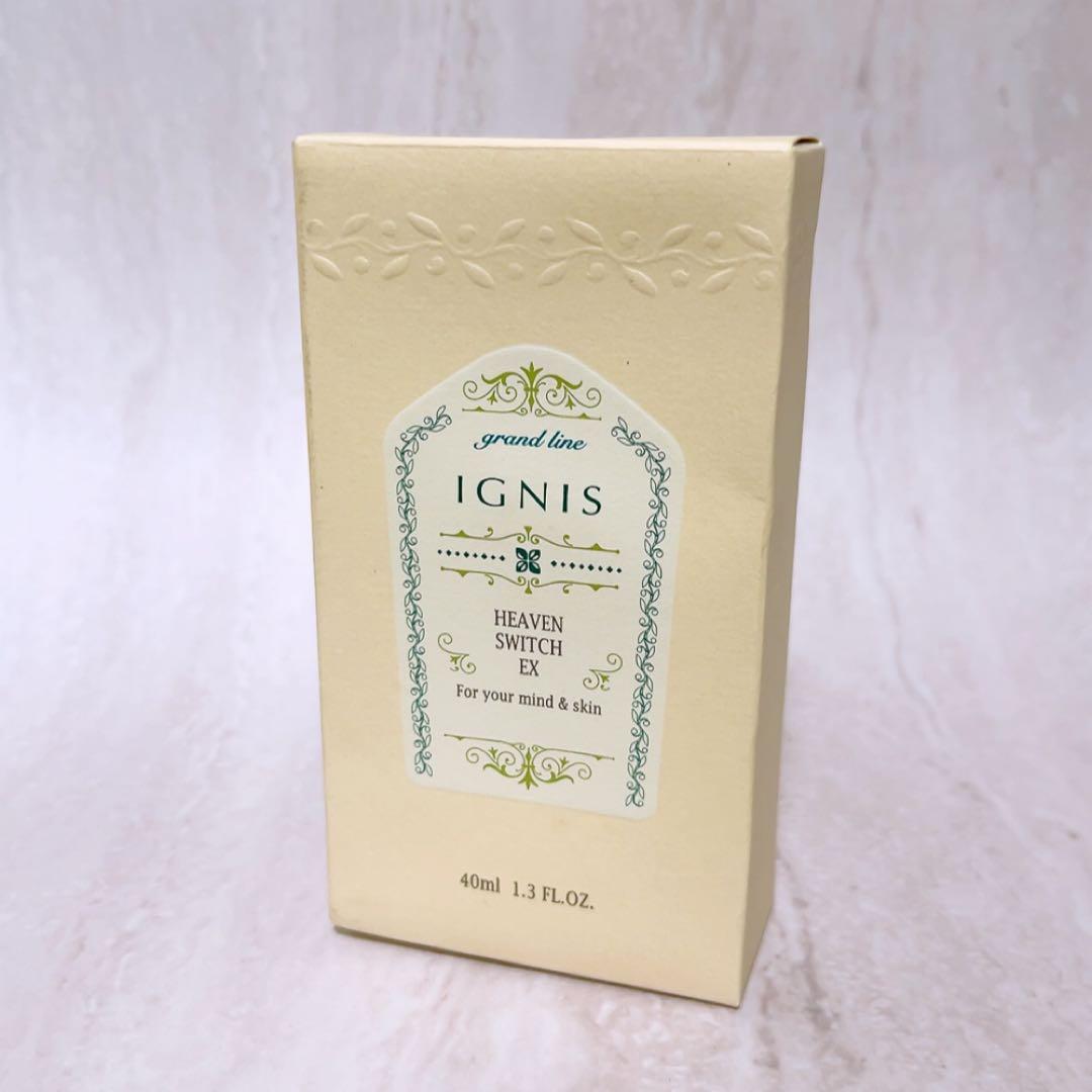 rz☆未使用☆ イグニス ヘブンスイッチ EX 美容液 40ml
