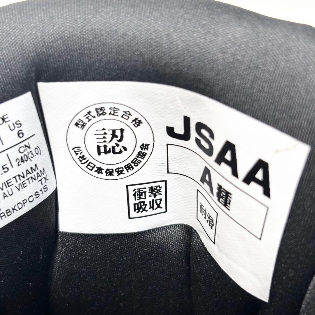 美品 asics安全靴 ウィンジョブ 24.0 限定色 迷彩　BOA ハイカット