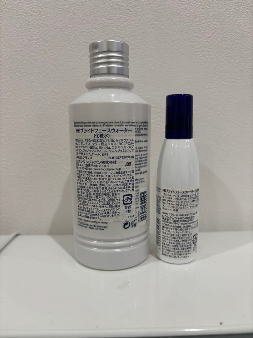ロクシタン♡化粧水♡クリーム♡ソープ