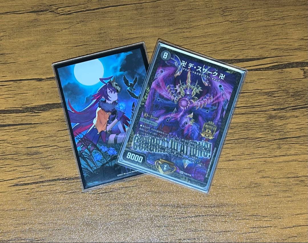 初*者様 引退品　青黒魔導具　バンナイト　デッキパーツ　高レート　金トレジャー