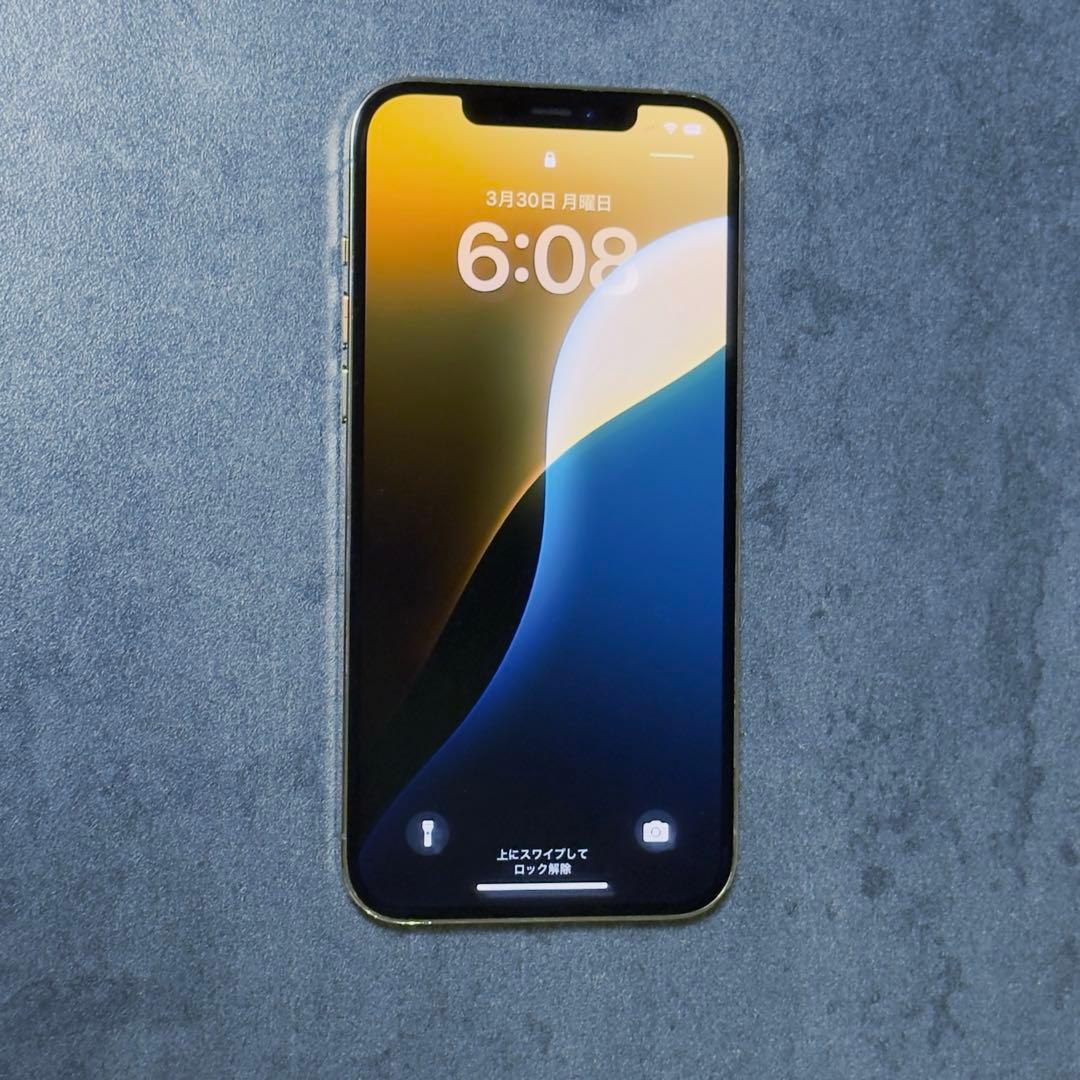 iPhone 12 Pro Max ゴールド 512G SIMフリー 本体