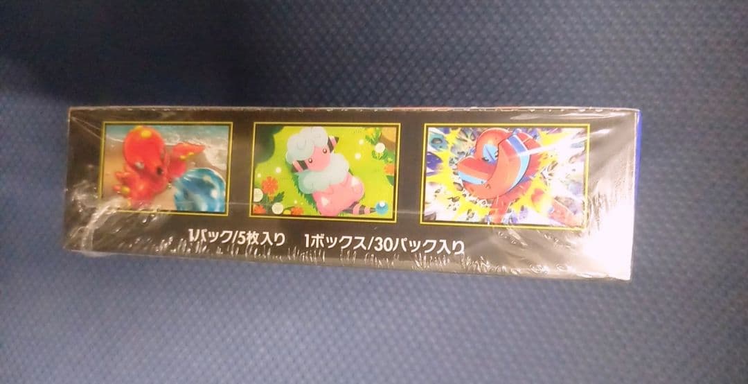 ポケモンカードゲーム ニンジャスピナー 　ボックス　シュリンク付