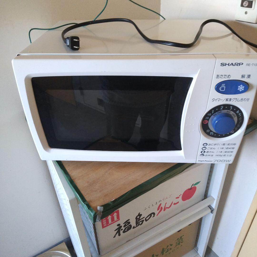SHARP ホワイト電子レンジ 700W