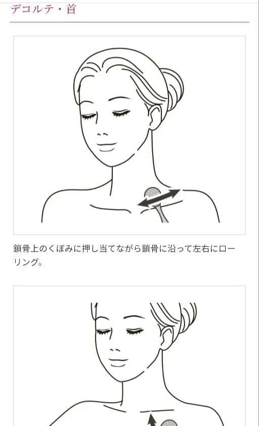 リファ オースタイル 美顔ローラー