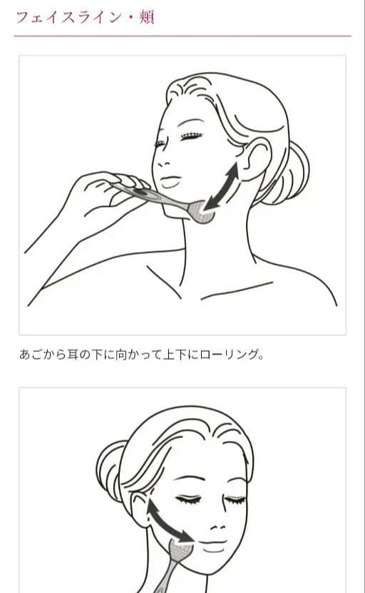 リファ オースタイル 美顔ローラー