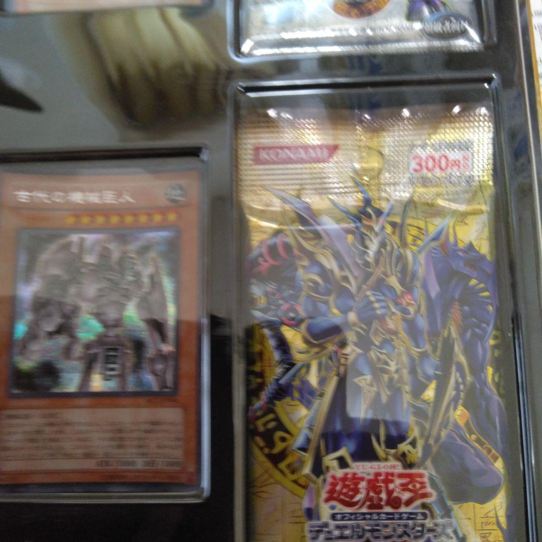 デュエルマスターズ 特別版カードセット