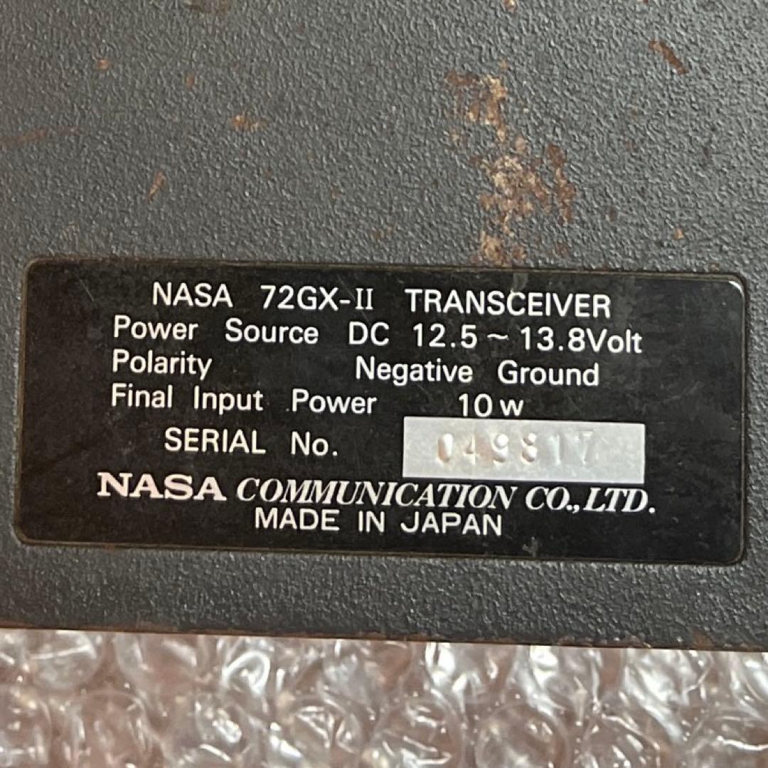 NASA 72GX-II 本体 ジャンク品 動作未確認