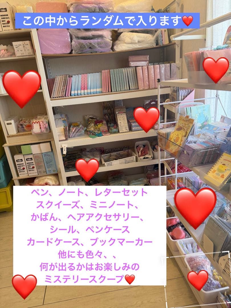 たかこ様♥️専用