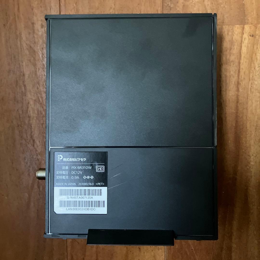 【値下げ中】ピクセラ裏録対応 ワイヤレステレビチューナー PIX-BR310W