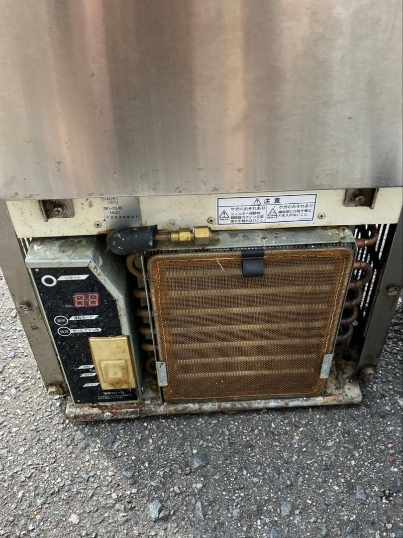 ダイワ　製氷機 DRI-25LME