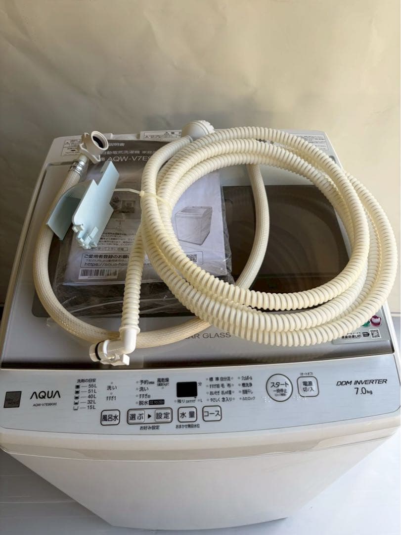 大阪府限定　配送設置無料　AQUA AQW-V7E9（KW）　2022年製