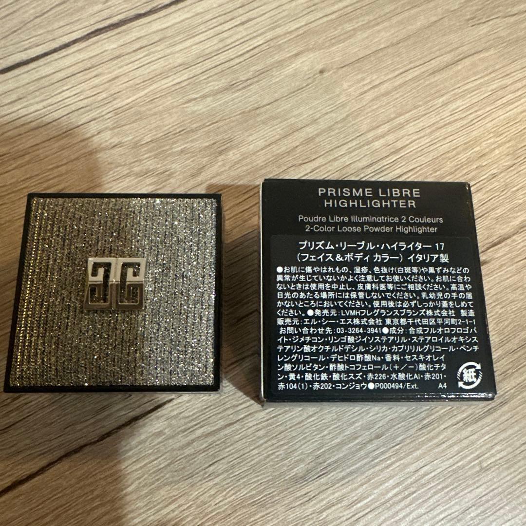 GIVENCHY マスカラ ハイライター