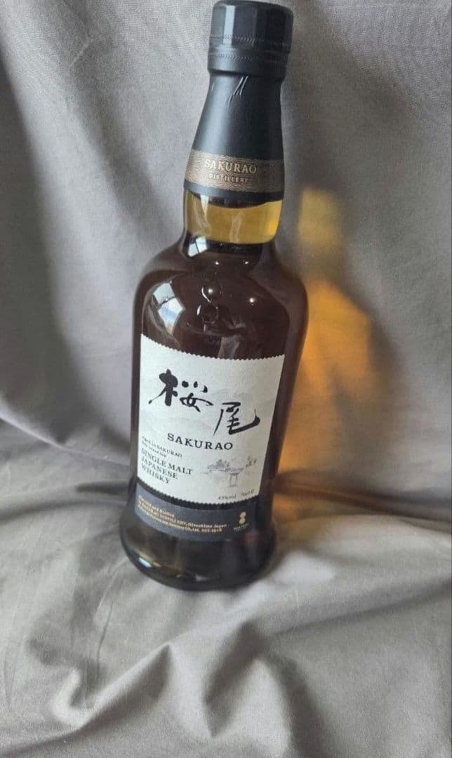 桜尾 SAKURAO シングルモルト ジャパニーズウイスキー 700ml 箱なし