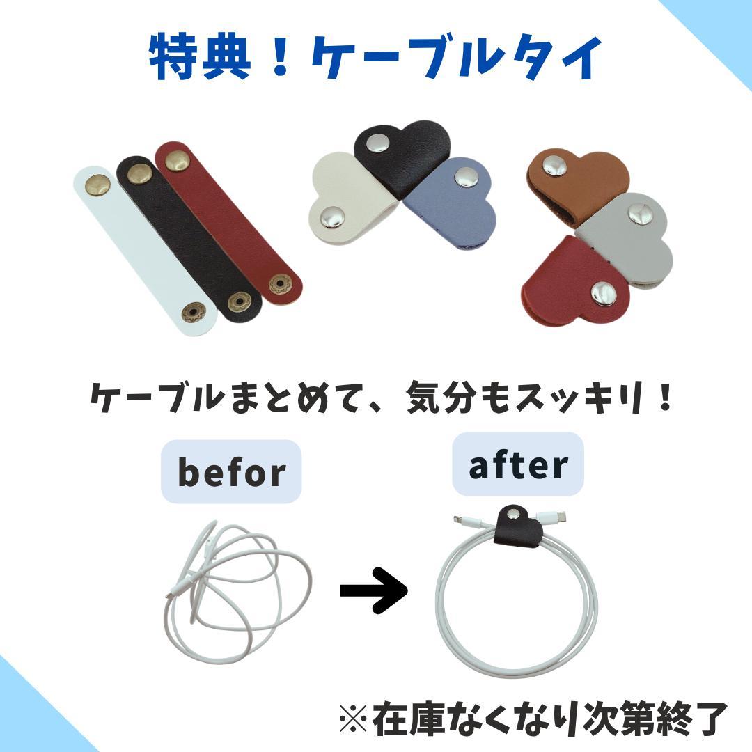 【極美品】iPhone 13 mini 512GB 大容量新品バッテリー100%