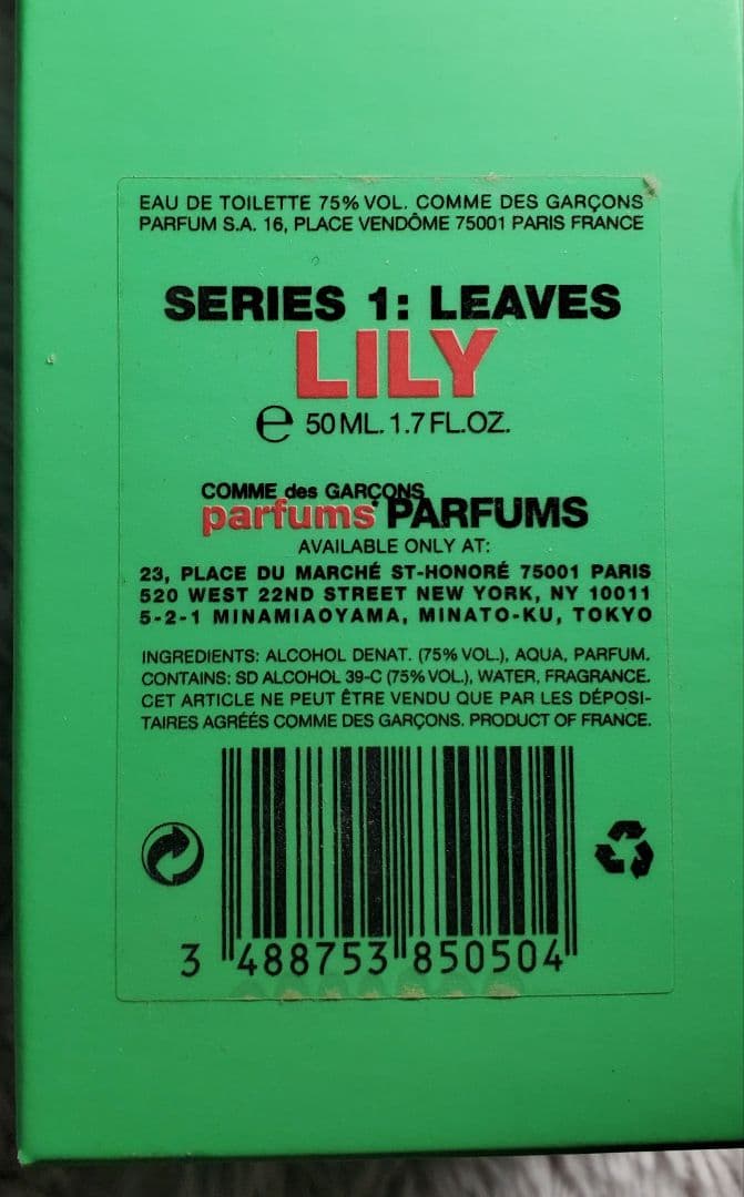 Comme des Garçons Series 1: Leaves Lily