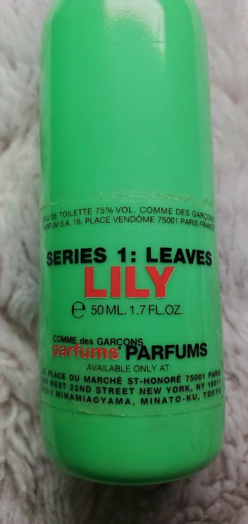 Comme des Garçons Series 1: Leaves Lily