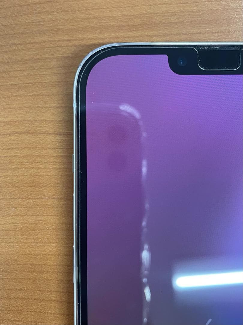 動作確認済み iPhone 13 Pro Max 256GB ID:H5516