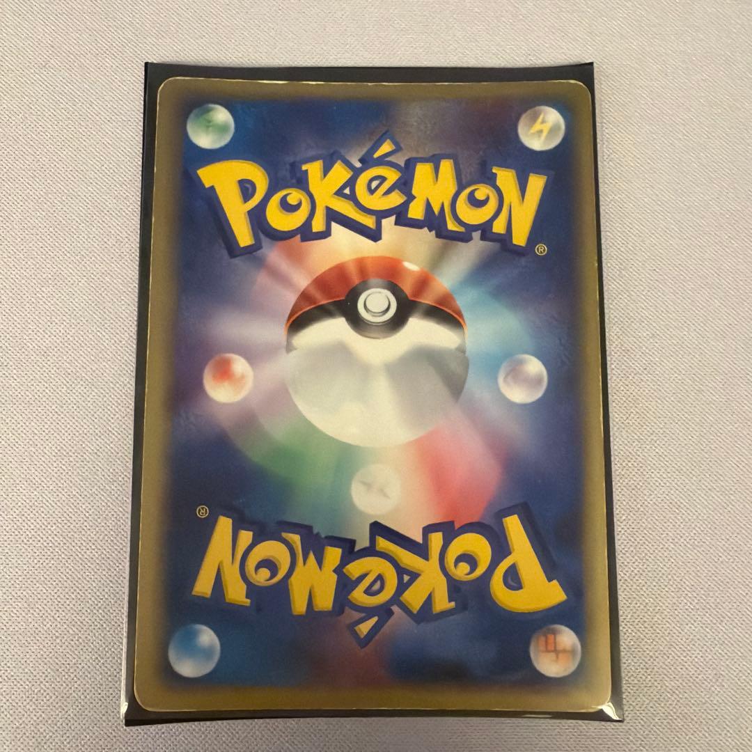 ポケモンカード ex (小文字) 10枚 まとめ売り PCG ADV