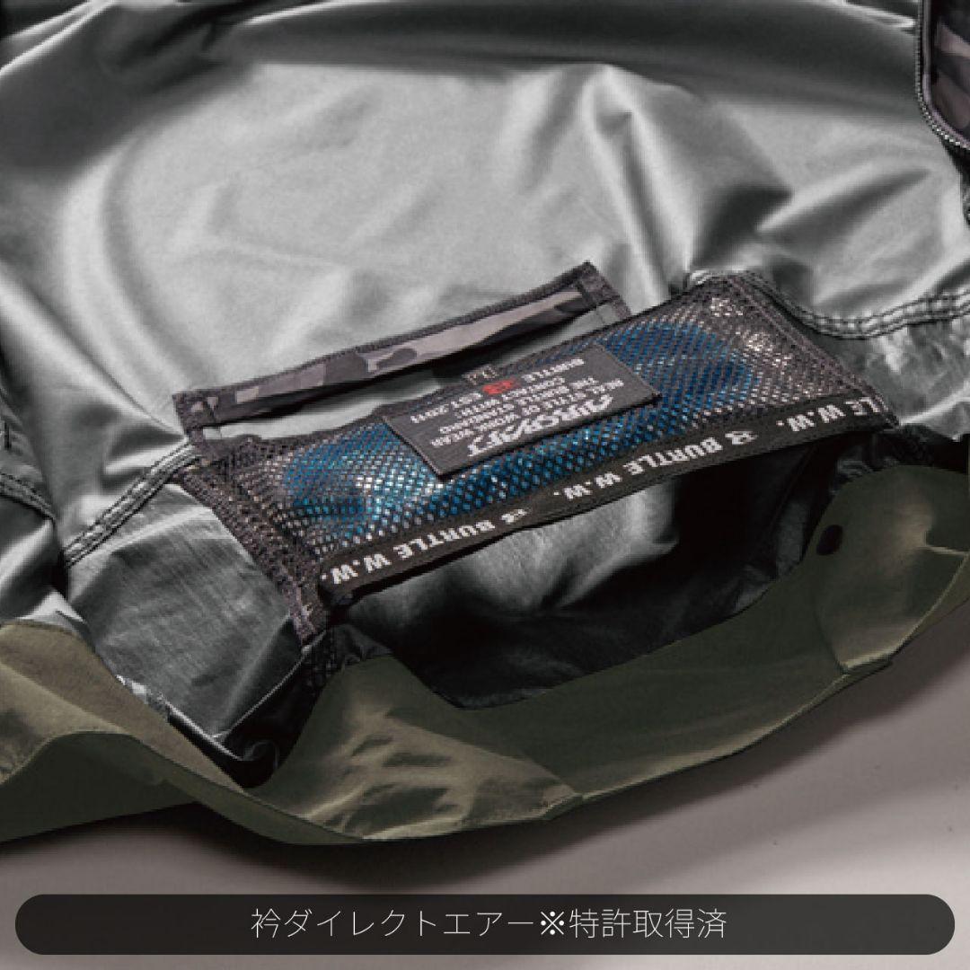 【新品】バートル空調服 AC2061 限定カモフラブラック長袖サイズ L