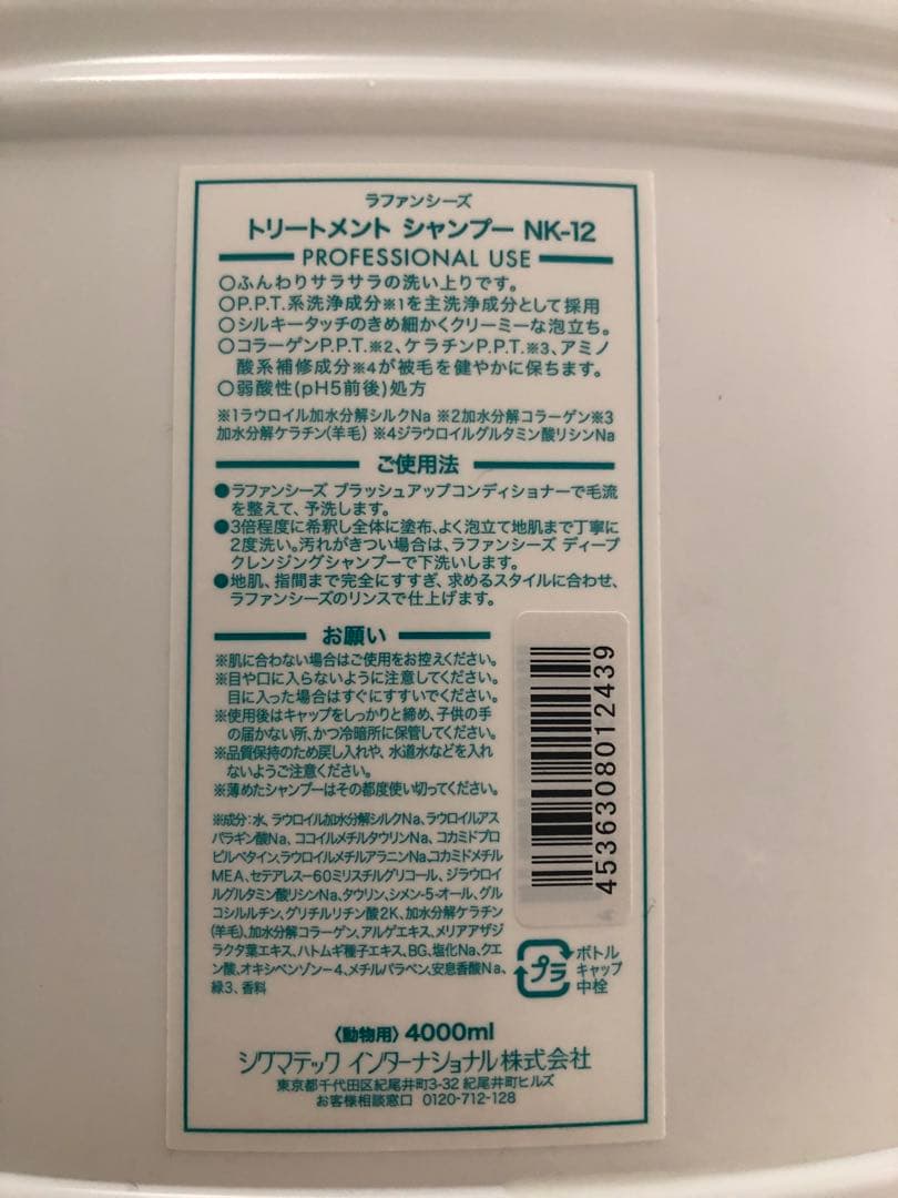 わんるーむ