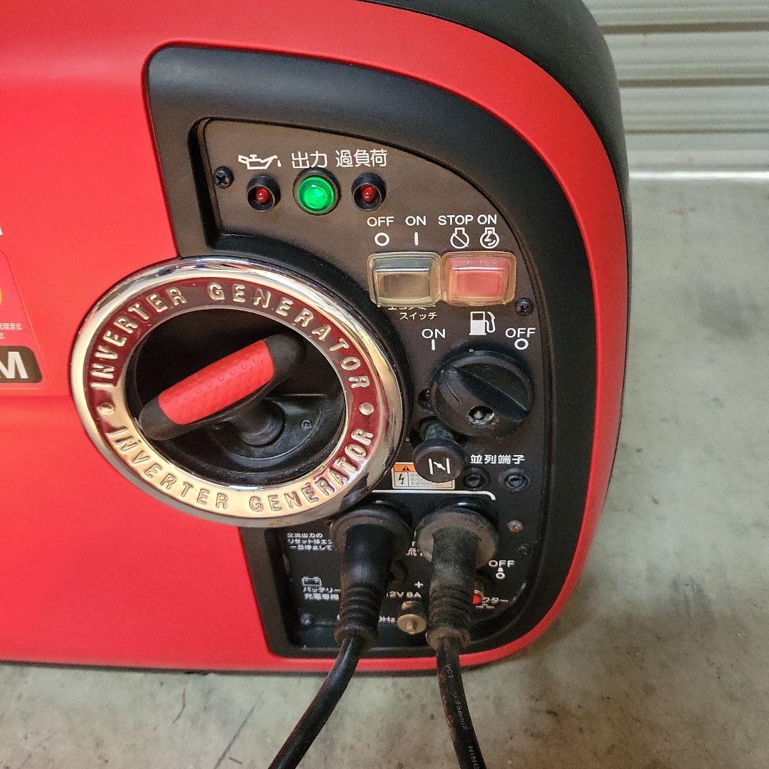 IEG1600M　インバーター　発電機　極美品