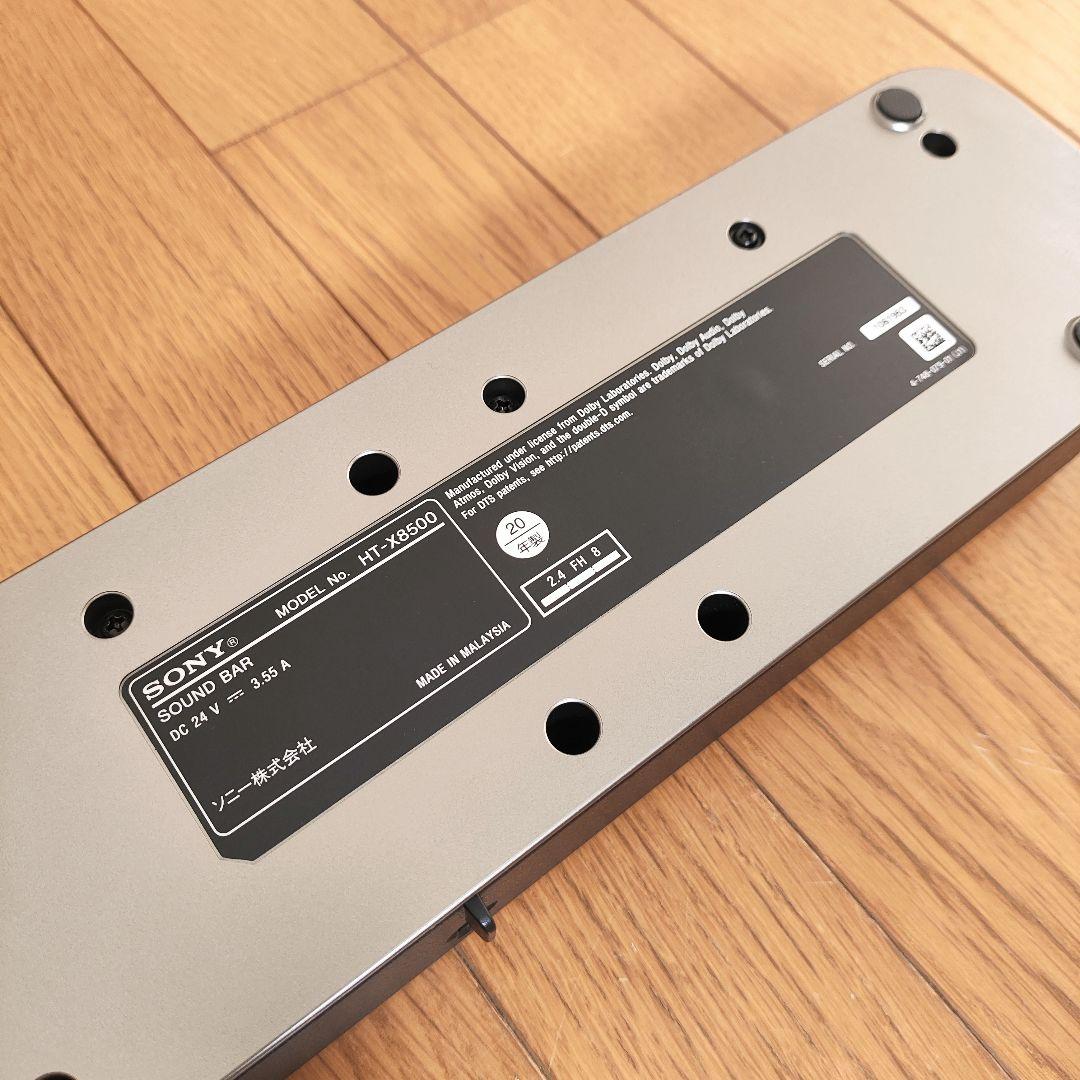 ⭐️極美品⭐️ SONY サウンドバー HT-X8500