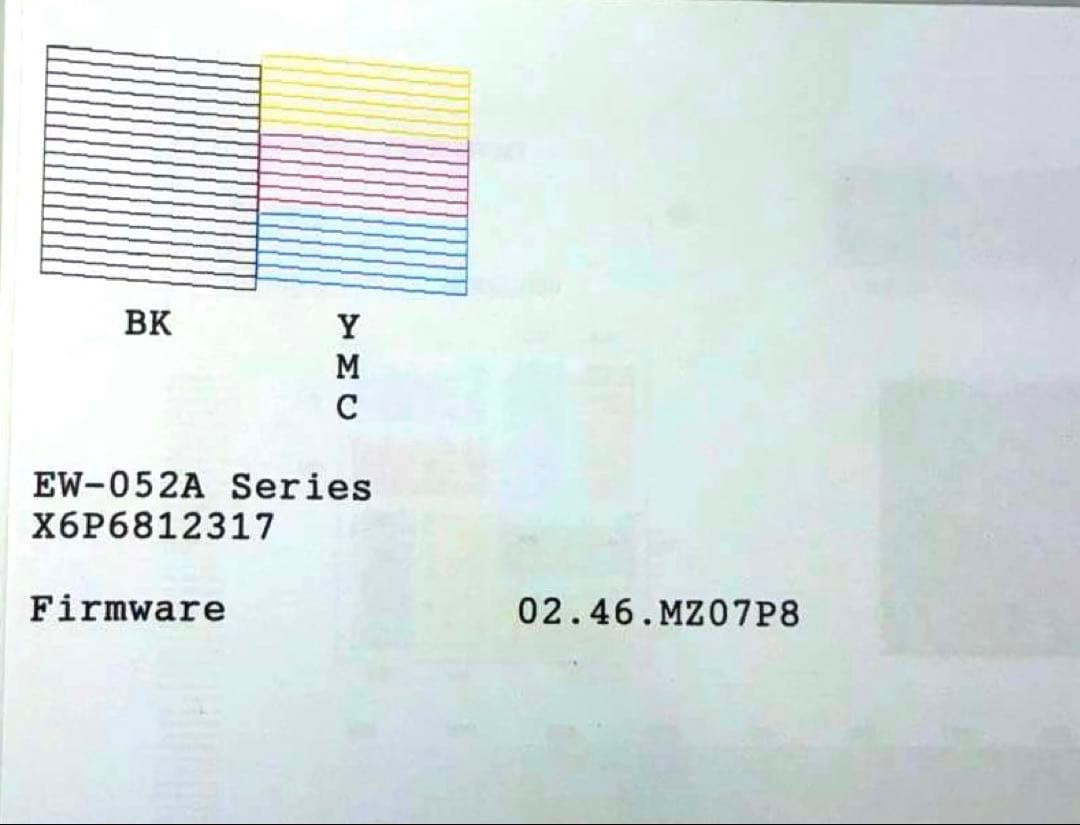 EPSON EW-052A インクジェットプリンター