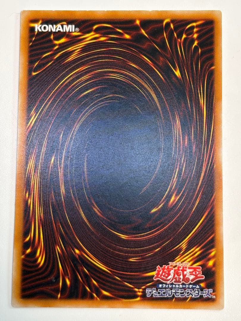 ②新品とはいきませんが。綺麗です。真紅眼の黒竜 レリーフ 301-056 遊戯王