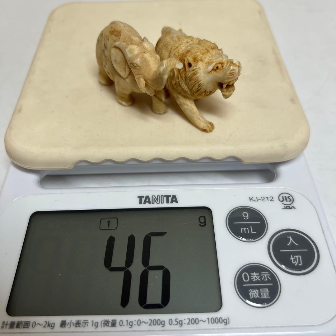 極上 ライオン、象 2点 46g 東キ8-0206ア㊱